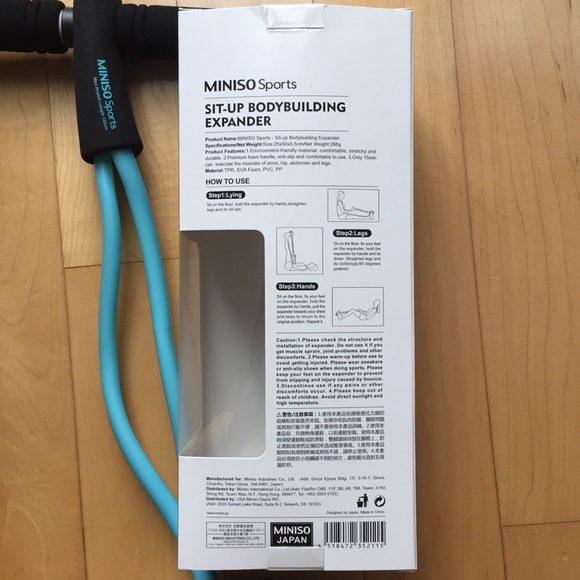 Sit-up Body Building Expander - Picture 3 of 9